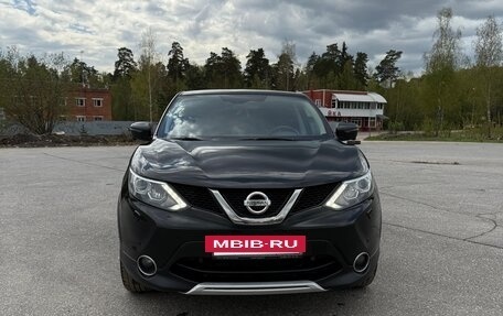 Nissan Qashqai, 2016 год, 1 370 000 рублей, 2 фотография