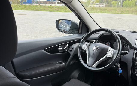 Nissan Qashqai, 2016 год, 1 370 000 рублей, 10 фотография