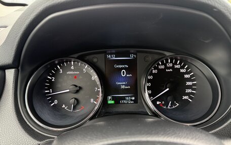 Nissan Qashqai, 2016 год, 1 370 000 рублей, 13 фотография