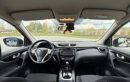 Nissan Qashqai, 2016 год, 1 370 000 рублей, 9 фотография