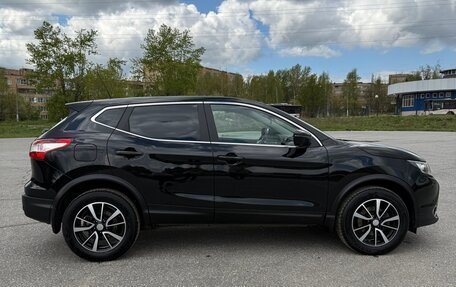 Nissan Qashqai, 2016 год, 1 370 000 рублей, 8 фотография