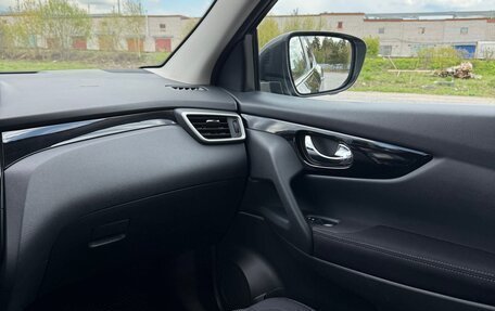Nissan Qashqai, 2016 год, 1 370 000 рублей, 11 фотография