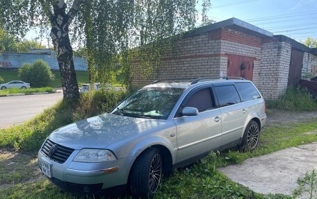 Volkswagen Passat B5+ рестайлинг, 2002 год, 420 000 рублей, 2 фотография