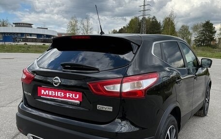 Nissan Qashqai, 2016 год, 1 370 000 рублей, 7 фотография