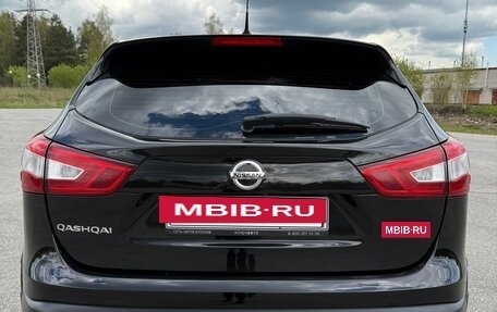 Nissan Qashqai, 2016 год, 1 370 000 рублей, 6 фотография