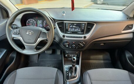 Hyundai Solaris II рестайлинг, 2018 год, 945 000 рублей, 12 фотография