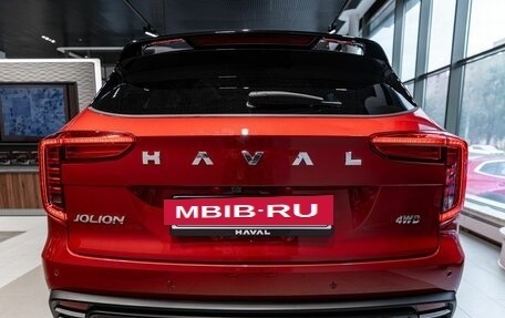 Haval Jolion, 2025 год, 2 449 000 рублей, 11 фотография