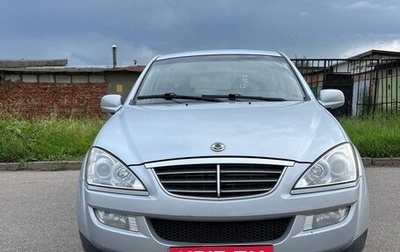 SsangYong Kyron I, 2013 год, 750 000 рублей, 1 фотография