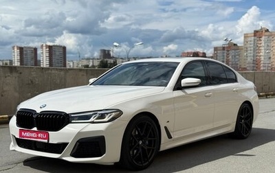 BMW 5 серия, 2021 год, 5 000 000 рублей, 1 фотография