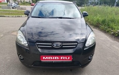 KIA cee'd I рестайлинг, 2008 год, 590 000 рублей, 1 фотография