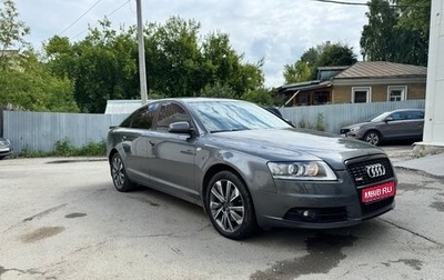 Audi A6, 2008 год, 1 200 000 рублей, 1 фотография