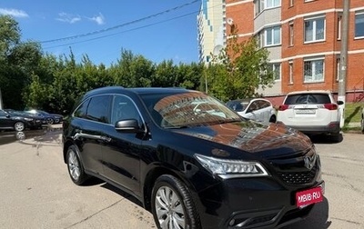 Acura MDX III рестайлинг, 2014 год, 1 900 000 рублей, 1 фотография