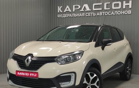 Renault Kaptur I рестайлинг, 2019 год, 1 150 000 рублей, 1 фотография