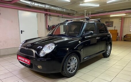 Lifan Smily I (330) рестайлинг, 2011 год, 255 000 рублей, 1 фотография