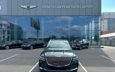 Genesis GV80 I, 2021 год, 6 675 000 рублей, 1 фотография