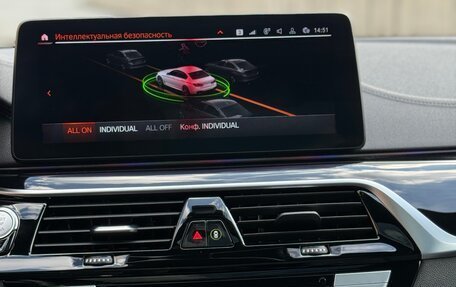 BMW 5 серия, 2021 год, 5 000 000 рублей, 18 фотография