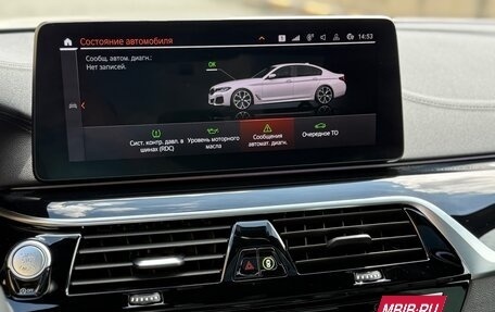 BMW 5 серия, 2021 год, 5 000 000 рублей, 20 фотография