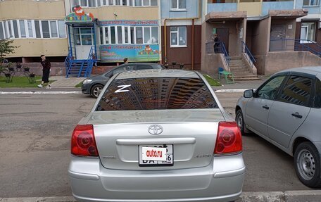 Toyota Avensis III рестайлинг, 2005 год, 780 000 рублей, 5 фотография