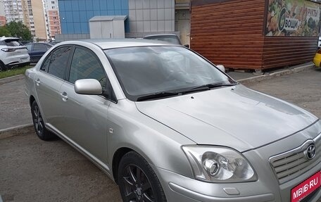 Toyota Avensis III рестайлинг, 2005 год, 780 000 рублей, 4 фотография