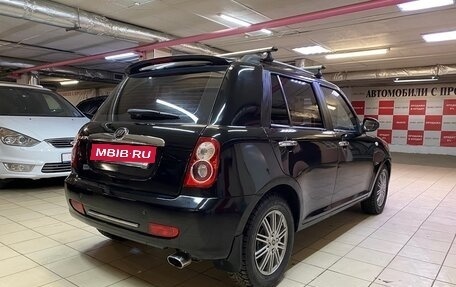 Lifan Smily I (330) рестайлинг, 2011 год, 255 000 рублей, 6 фотография