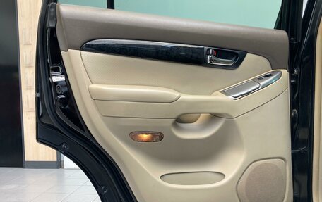 Toyota Land Cruiser Prado 120 рестайлинг, 2008 год, 1 980 000 рублей, 20 фотография