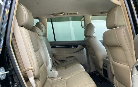 Toyota Land Cruiser Prado 120 рестайлинг, 2008 год, 1 980 000 рублей, 17 фотография