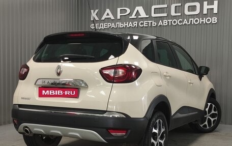 Renault Kaptur I рестайлинг, 2019 год, 1 150 000 рублей, 2 фотография
