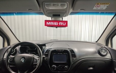 Renault Kaptur I рестайлинг, 2019 год, 1 150 000 рублей, 8 фотография