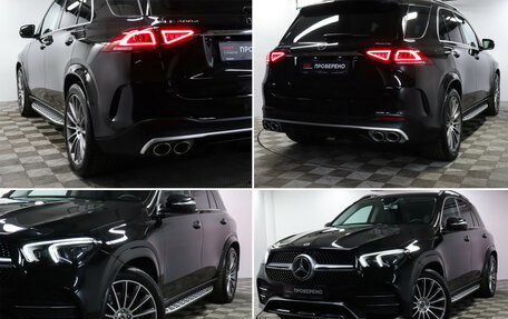 Mercedes-Benz GLE, 2021 год, 7 900 000 рублей, 20 фотография