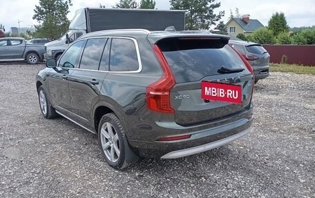 Volvo XC90 II рестайлинг, 2021 год, 4 800 000 рублей, 4 фотография
