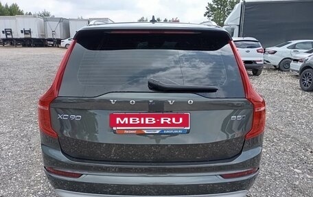 Volvo XC90 II рестайлинг, 2021 год, 4 800 000 рублей, 6 фотография