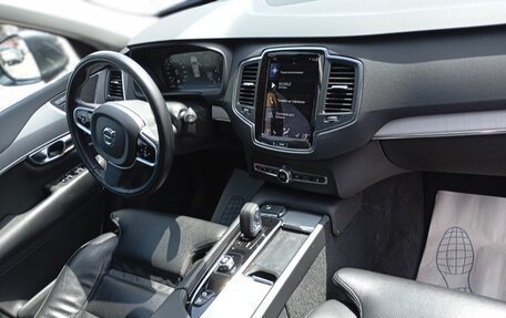 Volvo XC90 II рестайлинг, 2021 год, 4 800 000 рублей, 15 фотография