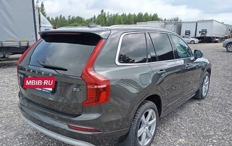 Volvo XC90 II рестайлинг, 2021 год, 4 800 000 рублей, 3 фотография