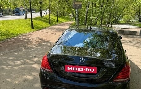 Mercedes-Benz S-Класс, 2014 год, 6 фотография