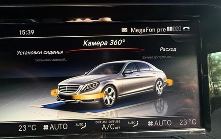 Mercedes-Benz S-Класс, 2014 год, 12 фотография