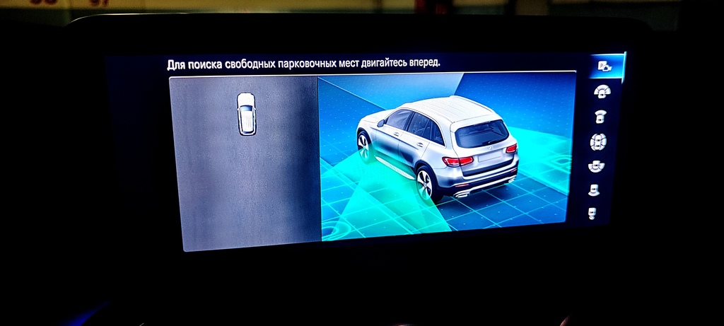 Mercedes-Benz GLC X253 рестайлинг, 2020 год, 4 500 000 рублей, 25 фотография