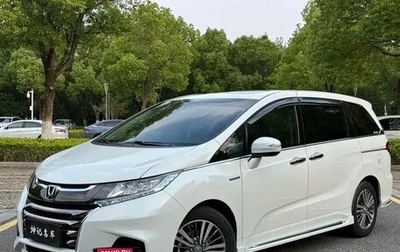 Honda Odyssey IV, 2021 год, 2 750 000 рублей, 1 фотография
