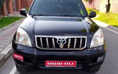 Toyota Land Cruiser Prado 120 рестайлинг, 2007 год, 1 750 000 рублей, 1 фотография