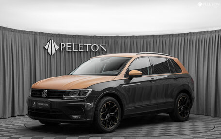 Volkswagen Tiguan II, 2018 год, 2 040 000 рублей, 1 фотография