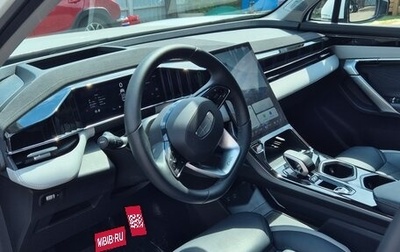 Geely Atlas, 2024 год, 2 854 000 рублей, 1 фотография
