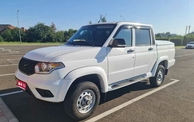 ЛуАЗ Pickup, 2023 год, 1 240 000 рублей, 1 фотография