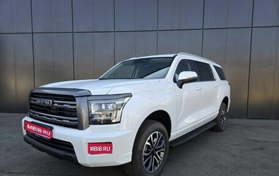 Haval H5, 2024 год, 3 949 000 рублей, 1 фотография