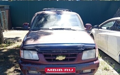 Chevrolet Blazer II рестайлинг, 1998 год, 150 000 рублей, 1 фотография
