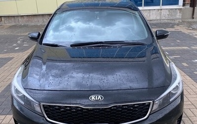 KIA Cerato III, 2018 год, 1 490 000 рублей, 1 фотография