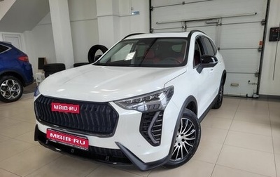 Haval Jolion, 2025 год, 2 749 000 рублей, 1 фотография