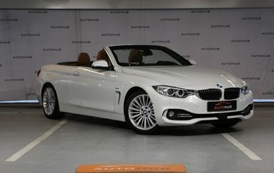 BMW 4 серия, 2016 год, 4 000 000 рублей, 1 фотография