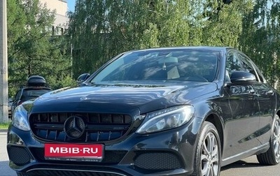 Mercedes-Benz C-Класс, 2017 год, 2 500 000 рублей, 1 фотография
