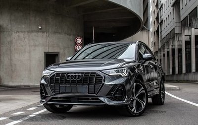 Audi Q3, 2022 год, 3 390 000 рублей, 1 фотография