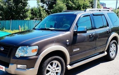 Ford Explorer IV, 2006 год, 1 250 000 рублей, 1 фотография