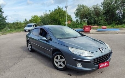 Peugeot 407, 2006 год, 350 000 рублей, 1 фотография